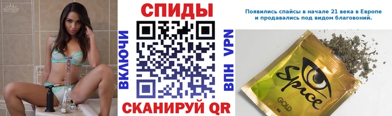 БУТИРАТ жидкий экстази где купить наркотик Томари