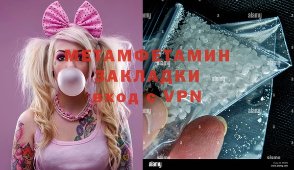 COCAINE Баксан