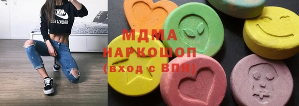 COCAINE Баксан
