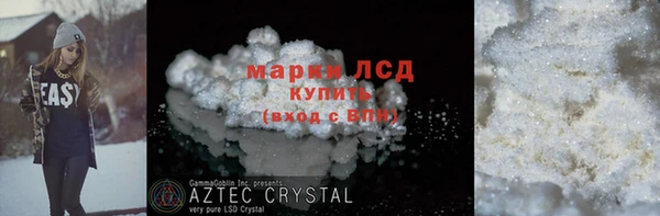 COCAINE Баксан