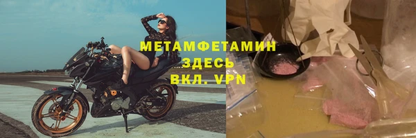 COCAINE Баксан
