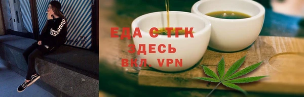 COCAINE Баксан