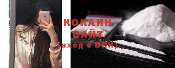 ECSTASY Балахна