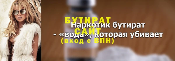 COCAINE Баксан