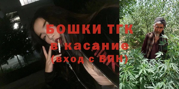 прущая мука Балабаново