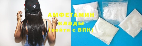 COCAINE Баксан