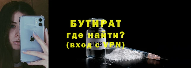COCAINE Баксан