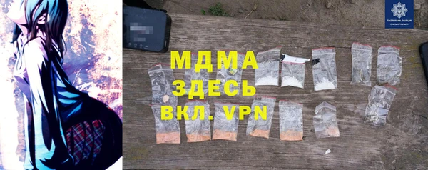 прущая мука Балабаново