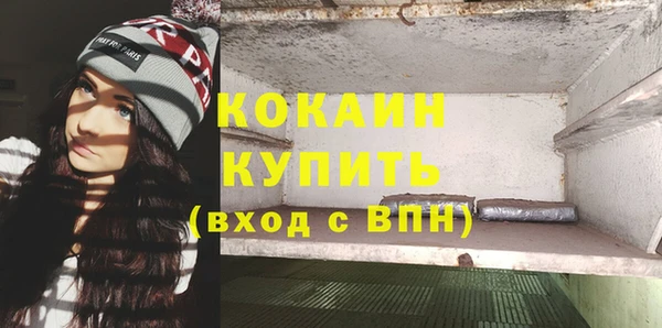 прущая мука Балабаново