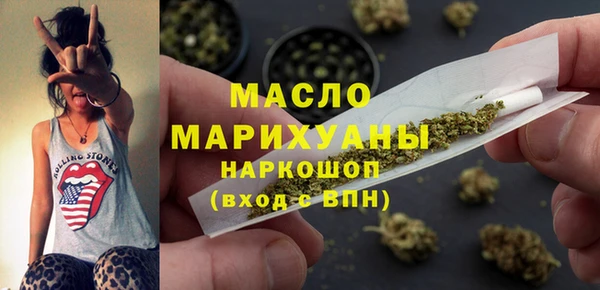 ECSTASY Балахна