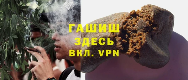 COCAINE Баксан